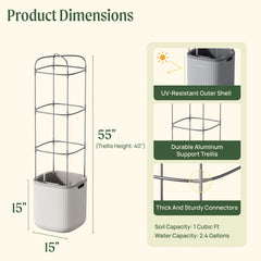 EZ Self-Watering Tomato Planter with Trellis Gen 1