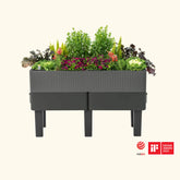EZCube Self-Watering Planter 21" x 48" Elevated - Fog Gray