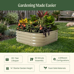 14" Tall 4 In 1 Small Modular Metal Raised Garden Bed Kit