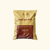 Vego Garden Planter Mix