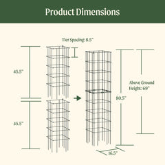 FlexGrow™ Modular Tomato Cage System - 16.5" Square